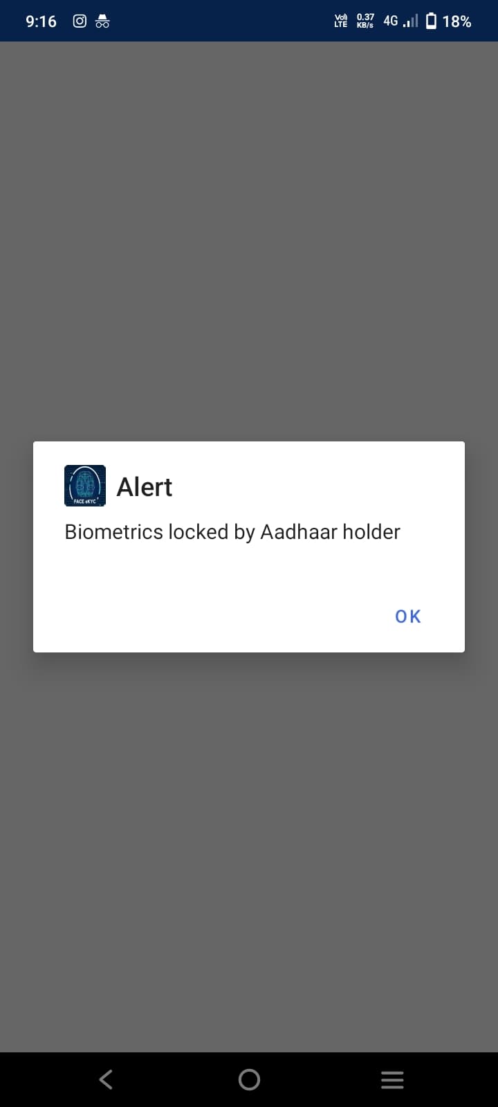 बायोमेट्रिक लॉक असल्यास - eKYC प्रक्रिया सुरू करा